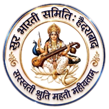 Surabharati Samiti Logo